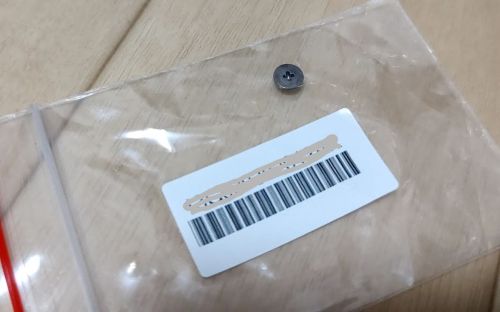 袋に1つだけ入ったネジ